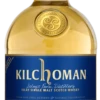 Kilchoman Machir Bay Islay Whisky 46% 0,7l -Tom Home 20682 kilchoman machir bay islay whisky 46 0 7l
