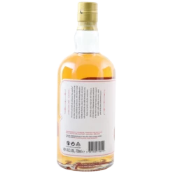 Micil Earls Island Single Pot Still Whiskey 46% 0,7l 7 Micil Earls Island Single Pot Still Whiskey 46% 0,7l -Tom Home 304236 Product 24d4