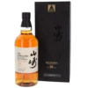 Suntory Yamazaki 18 Jahre 100 Years Anniversary Single Malt Japanese Whisky 48% 0,7l 1 Suntory Yamazaki 18 Jahre 100 Years Anniversary Single Malt Japanese Whisky 48% 0,7l -Tom Home 333241 Product