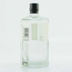 Roku Japanese Craft Gin 43% 0,7l 10 Roku Japanese Craft Gin 43% 0,7l -Tom Home 60818 n 3