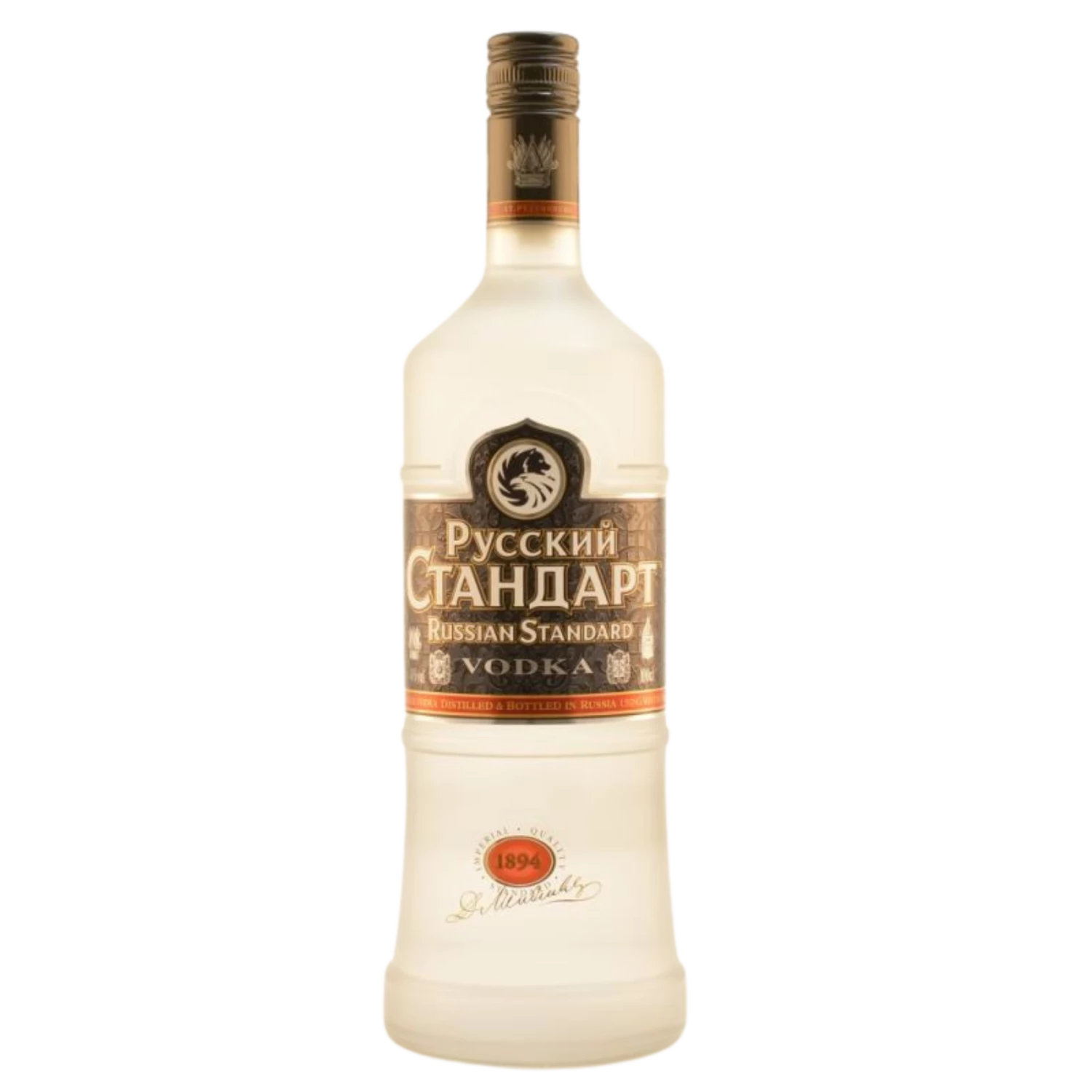 Russian Standard Orginal Vodka 40% 1,0l 3 Russian Standard Orginal Vodka 40% 1,0l