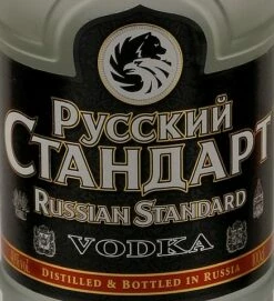 Russian Standard Orginal Vodka 40% 1,0l 9 Russian Standard Orginal Vodka 40% 1,0l -Tom Home unbekannt afb9
