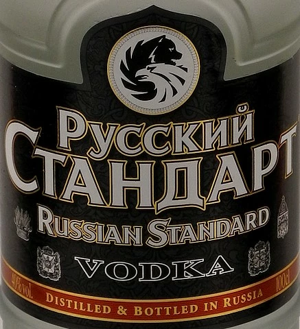 Russian Standard Orginal Vodka 40% 1,0l 6 Russian Standard Orginal Vodka 40% 1,0l – Bild 4